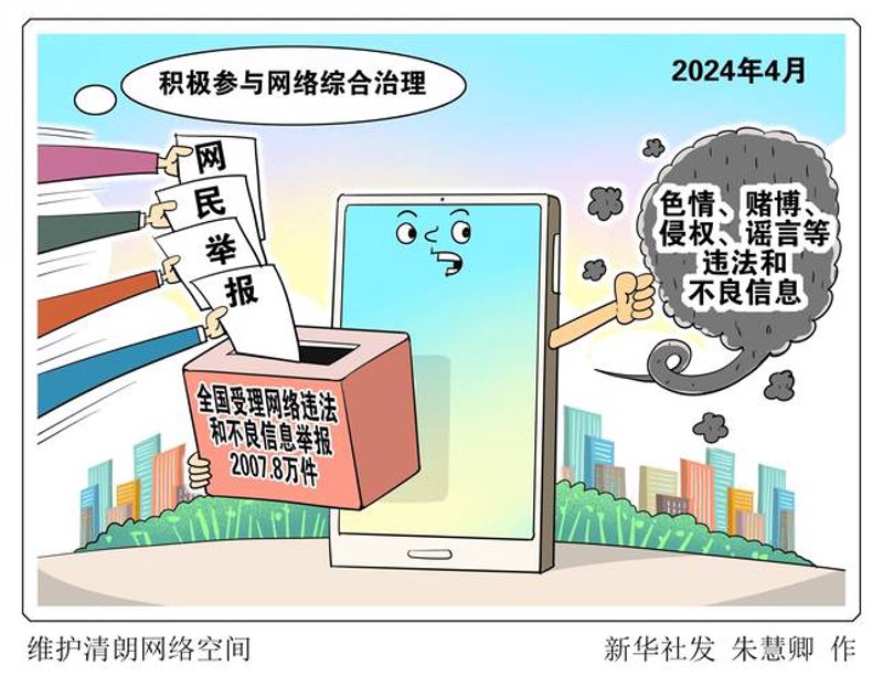 企业网站建设如何量身定制